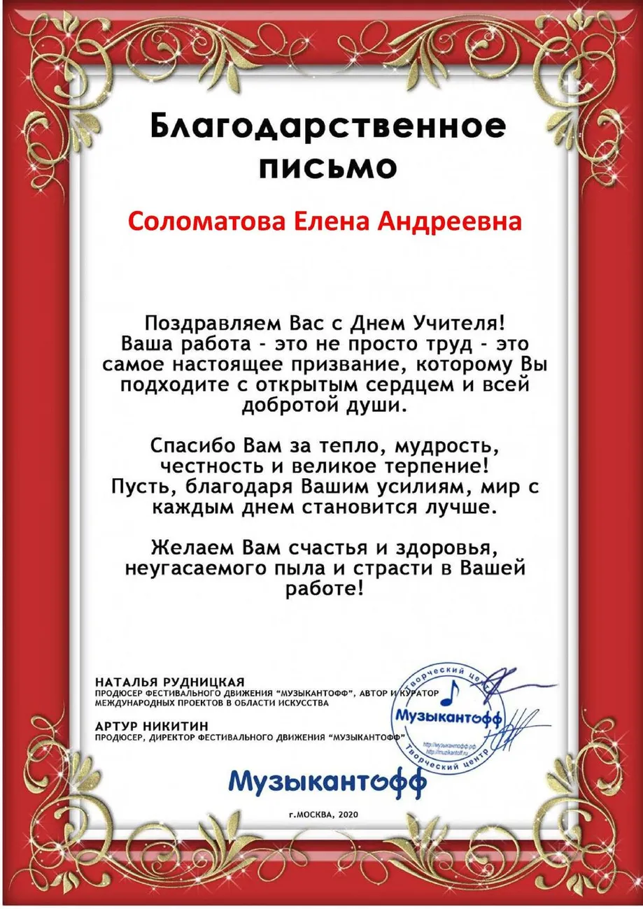 Page_00910