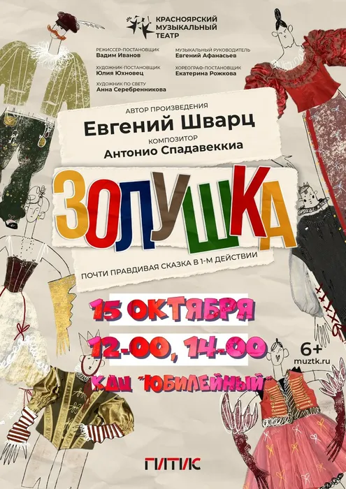La2kReppN554MGcix_IFwYsZpFRlbxKJ54za4JUHqlU7YIPN6M-2aczFyp9MBEK2Jebyc2wknvy0JEcT852ACfgD