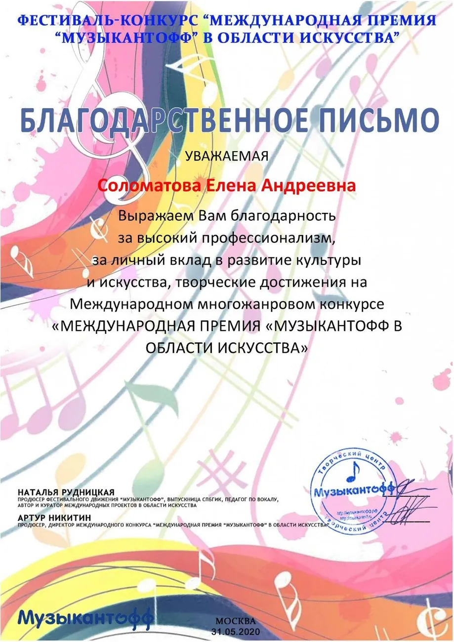 Page_00226