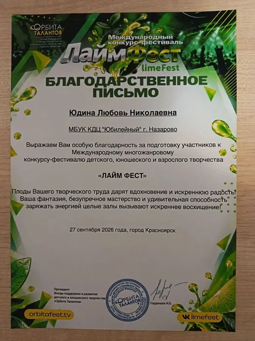 FsvzBIvuVtgGk7h2djYY28wK9ul20Dlq5xxGqcwww447_WkLNnQ5EQCEyuXjFrVgG-FZZcZA6uiC2gbYsRy_oVht